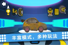 Game screenshot 车车俱乐部 hack