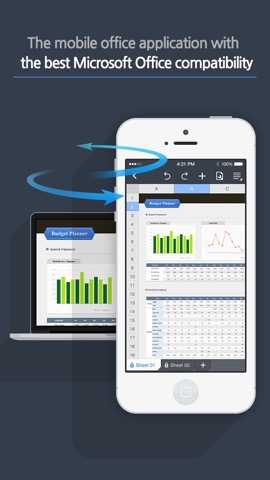 POLARIS Office for Citrixのおすすめ画像3