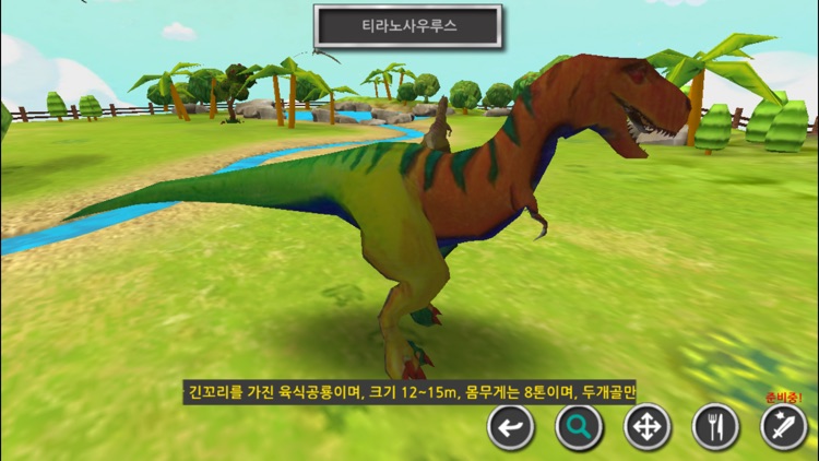 ColorPopUp SketchBook screenshot-4