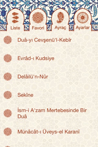 Büyük Cevşen screenshot 2