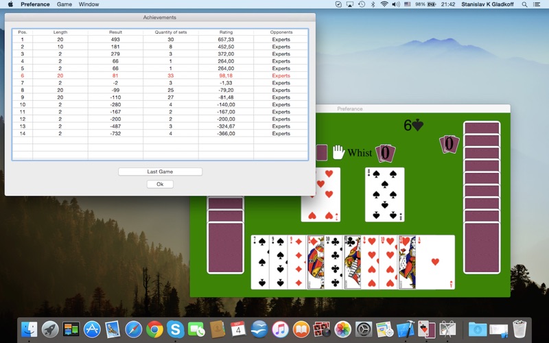 Screenshot #1 pour Preferance