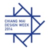 Chiang Mai Design Week