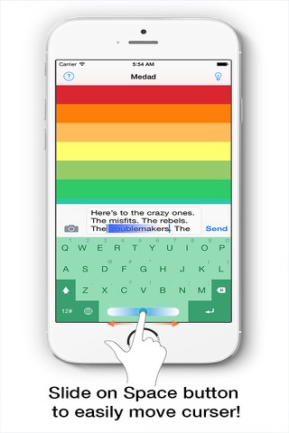 Medad English Keyboard screenshot 4