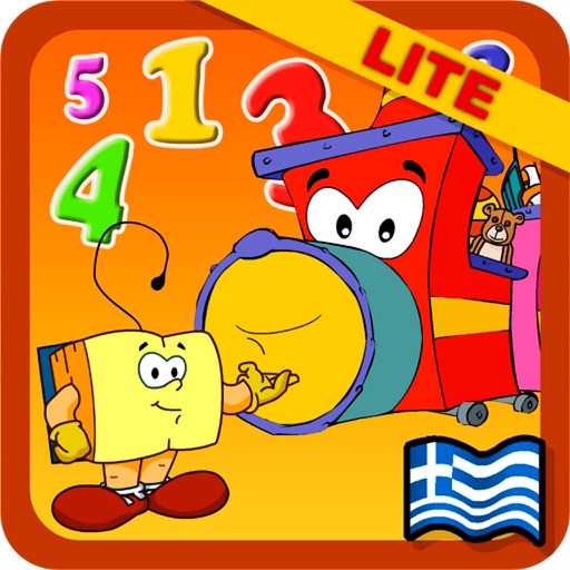 Ο Ξεφτέρης και το μαγικό τρένο LITE