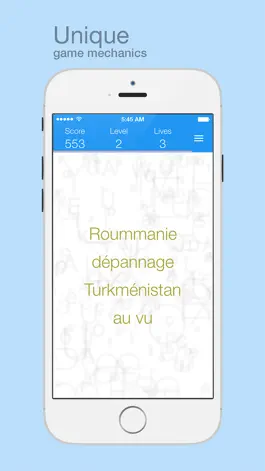 Game screenshot Найди ошибку: французский — изучайте язык и улучшайте свой словарный запас, правописание и внимание apk