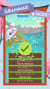 Learn Japanese by MindSnacks screenshot