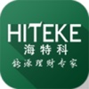 Hiteke