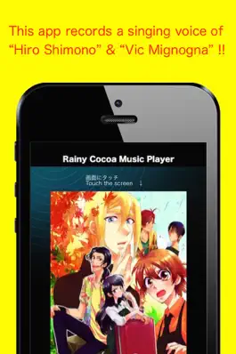 Game screenshot Rainy Cocoa Music Player mod apk