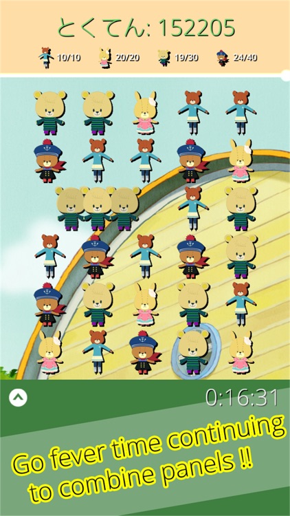 TINY TWIN BEARS LuluLolo Puzzle - Merge and Chain Combo !!