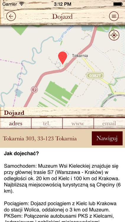 Muzeum Wsi Kieleckiej screenshot-4