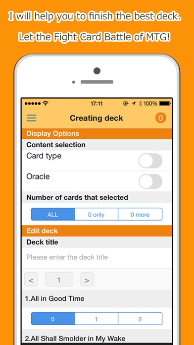Screenshot #1 pour MTG Archenemy Proxy