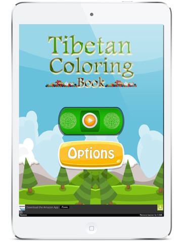 Screenshot #4 pour Tibetan Coloring Book