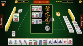 MY Mahjong screenshot