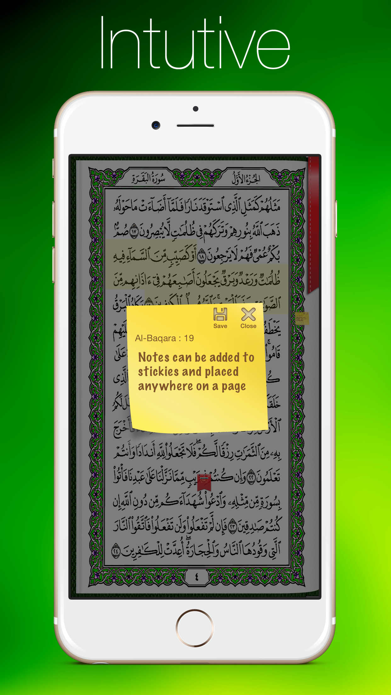 مصحف المدينة Mushaf Al Madinah HD for iPhone