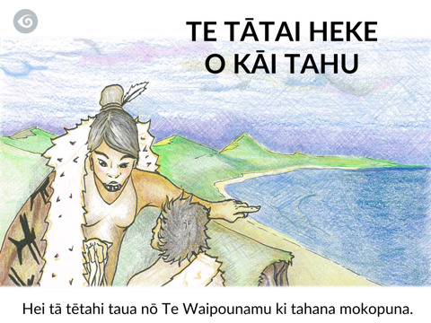 Screenshot #5 pour Kāi Tahu - A Little Bird Told Me...