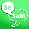 SeSaM