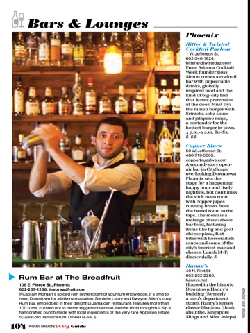 Phoenix Magazine 2015 City Guide screenshot 3