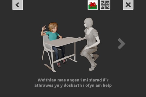 Gofyn am Help yn yr Ysgol / Asking for Help at School screenshot 2