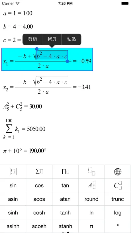 Formula Calc - Reimagined the Calculator