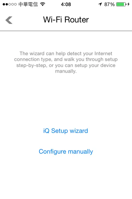 EdiRouter