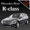 Запчасти Mercedes-Benz R-class