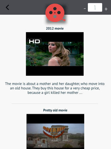 Screenshot #5 pour I search a Movie