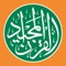 Malayalam Quran Majeed is the only app that offers the most beautiful Arabic Quran text (proofread by a Muslim scholar 'alim), in the elegant font used in India, Pakistan and Bangladesh region that you will find on a mobile device