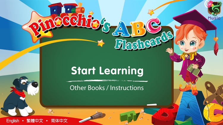 Pinocchio's ABC flashcards by Tze Wing Ming