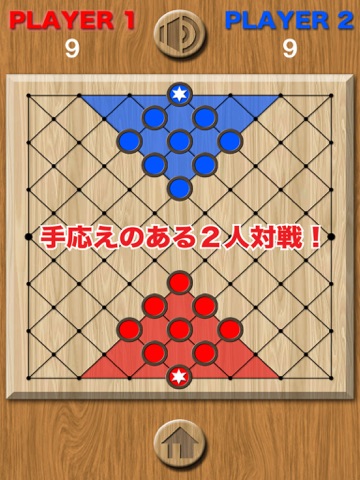 CROSSのおすすめ画像2