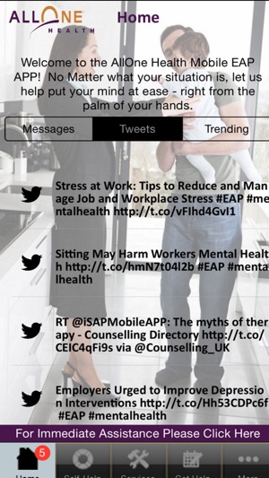 AllOneHealthEmployeeAssistance(圖2)-速報App