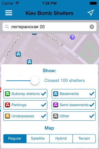 Kiev Bomb Shelters screenshot 3