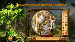 mahjong secrets айфон картинки 3
