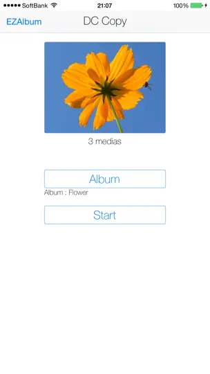 Скриншот DC Copy Free на iPhone 1