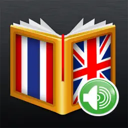 Thai<>English Dictionary app icon