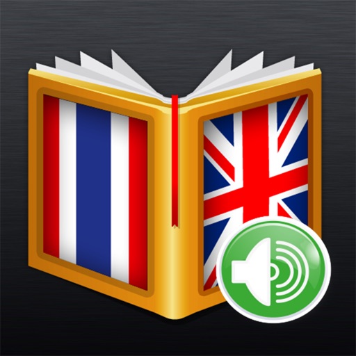 Thai<>English Dictionary icon