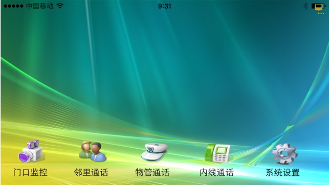 MobilePhone(圖1)-速報App