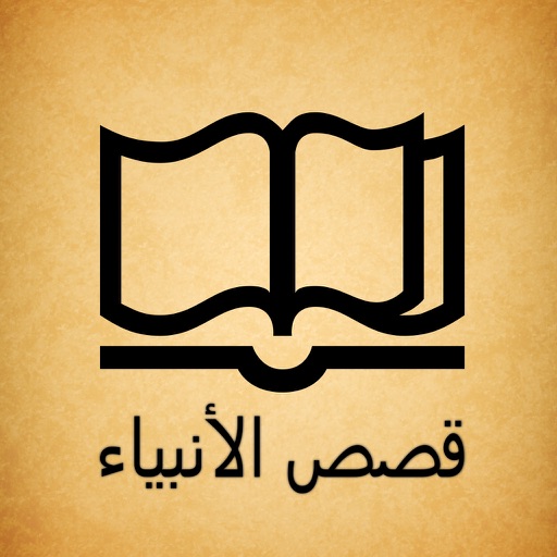 السويدان