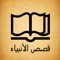 طارق السويدان ،الكويت(15 نوفمبر 1953) باحث ومفكر وداعية إسلامي- ومدرب محترف في الإدارة والقيادة-اشتهر ببرامجه الإذاعية التي تتناول التاريخ الإسلامي والفكر وتنمية القدرات والأداء
