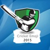2015 Cricket World Cup Emoji