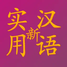 NPCR Cards app icon