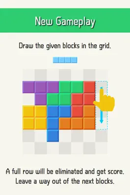 Game screenshot 1234! - Addictive Block Mania apk