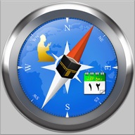 Qibla Compass : Prayer Times, Islamic Calendar, Azan icon