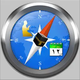 Qibla Compass : Prayer Times, Islamic Calendar, Azan app icon