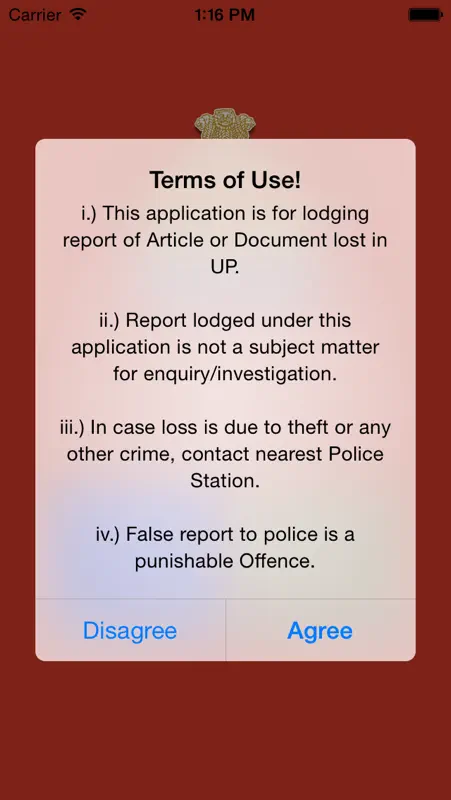 UPP Lost Article Report screenshot 1 of 5