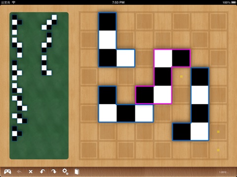 iChess Board Puzzle Free screenshot 4