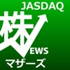 会社四季報2011年2集春号