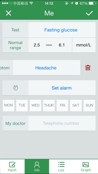 Screenshot #3 pour Health Data