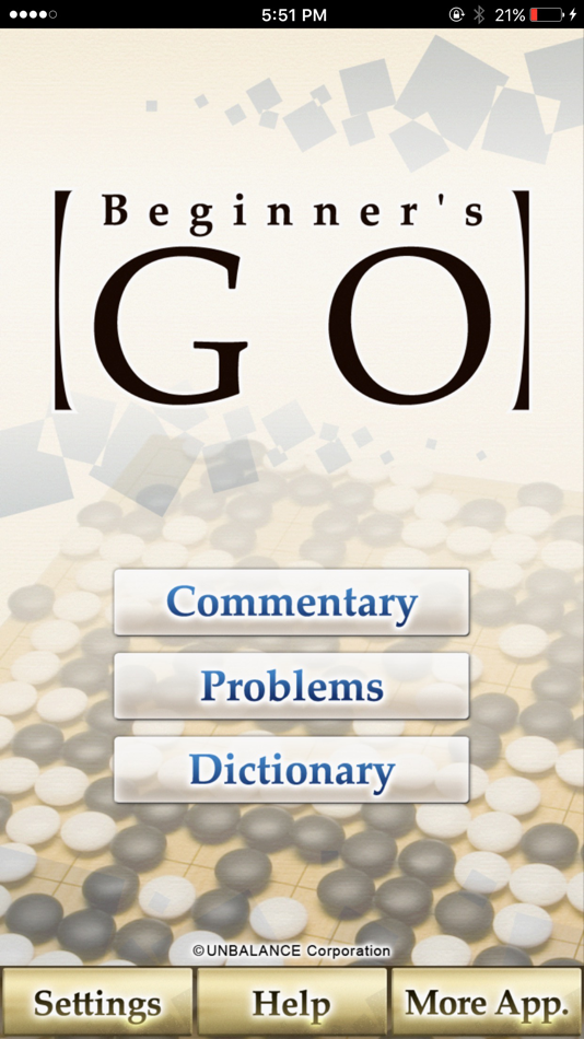 #1. How to play Go "Beginner's Go" (iOS) 게시자: UNBALANCE Corporation