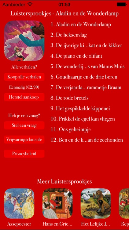 Luistersprookjes - Aladin en de Wonderlamp