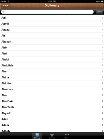 Screenshot #6 pour Islamic Dictionary